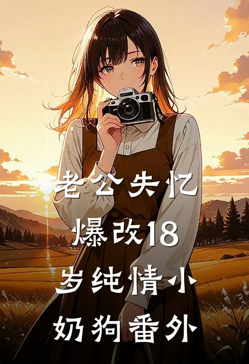 在港难逃
