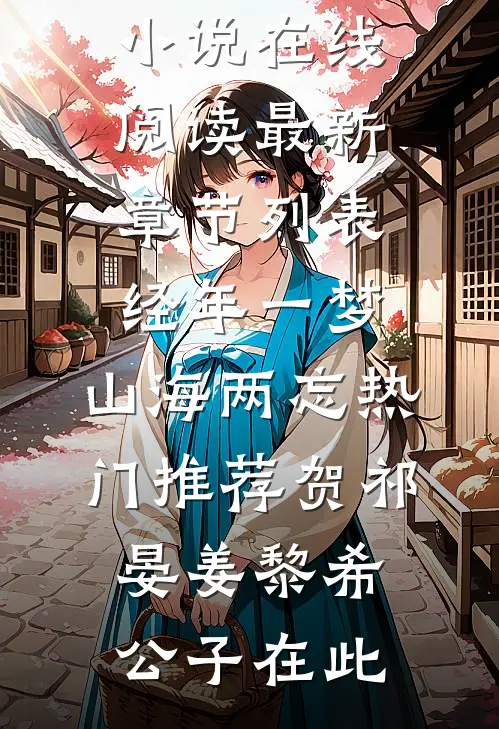 愚人节同事造谣我得艾滋，结果她自己确诊了