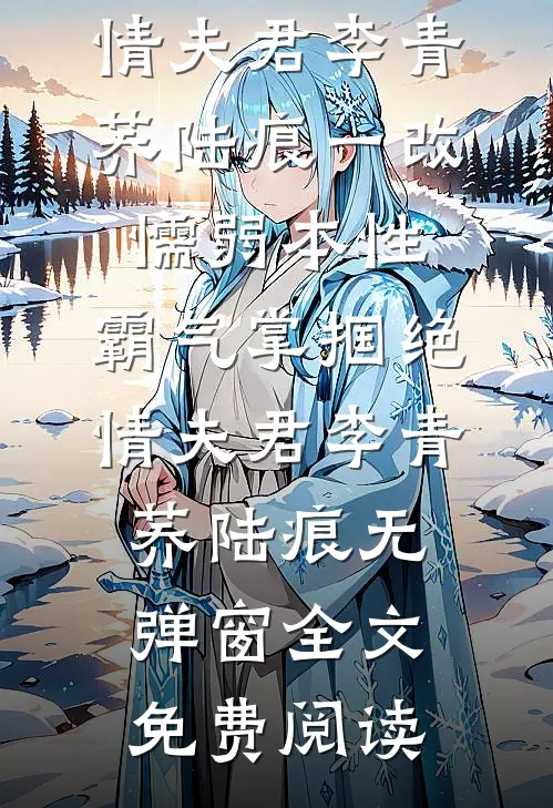因为婚车，爸妈五次大闹婚礼高质量好文