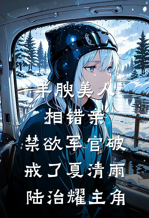 元旦节抽取年终奖盲盒竟是AA账单，我手撕最爱老己的老板无删版