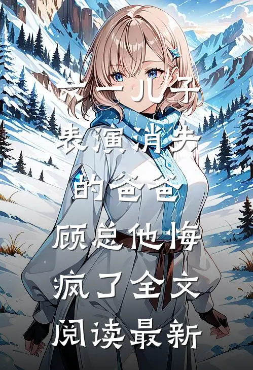 我的影子在写死亡日记