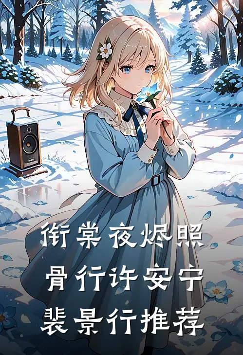 半熟老公精选
