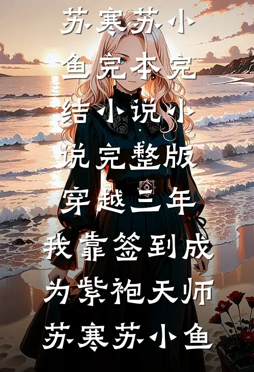 四十七个快递去哪了热门