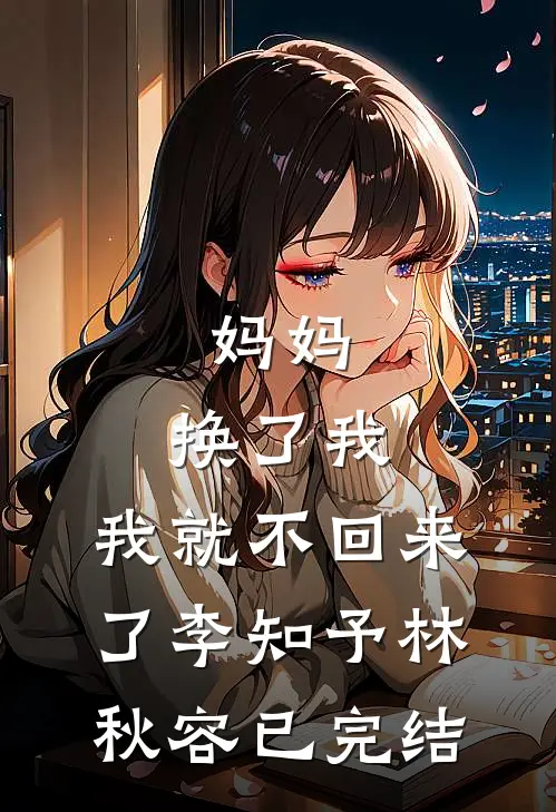 我爸让我把公司做婚前公证在线