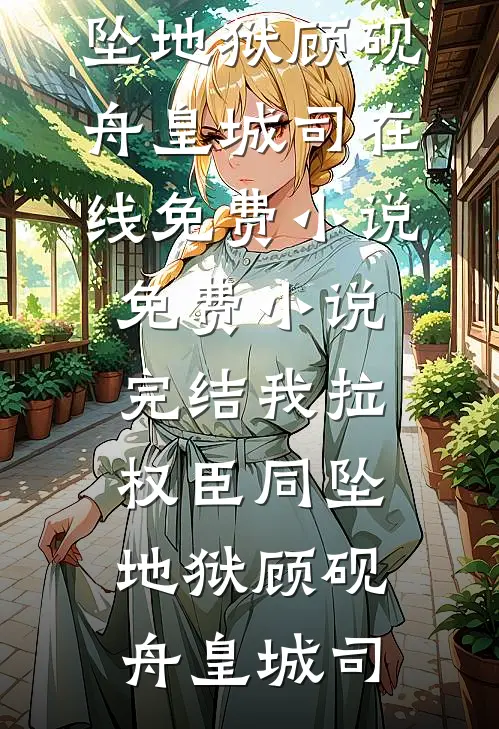爱情均分一三五未删减版