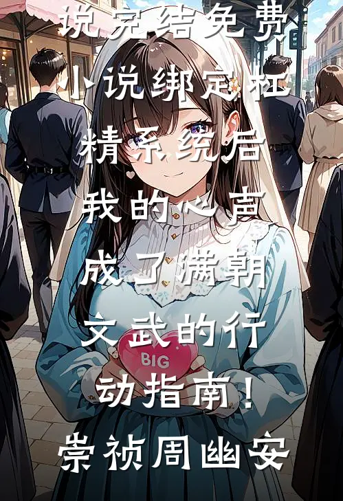战朱门