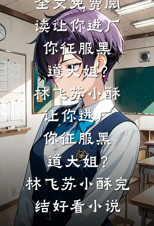 无人知晓的怀念