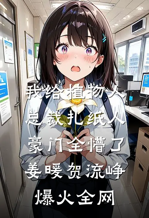 开国产红旗参加同学聚会，劳斯莱斯车主吓疯了全文