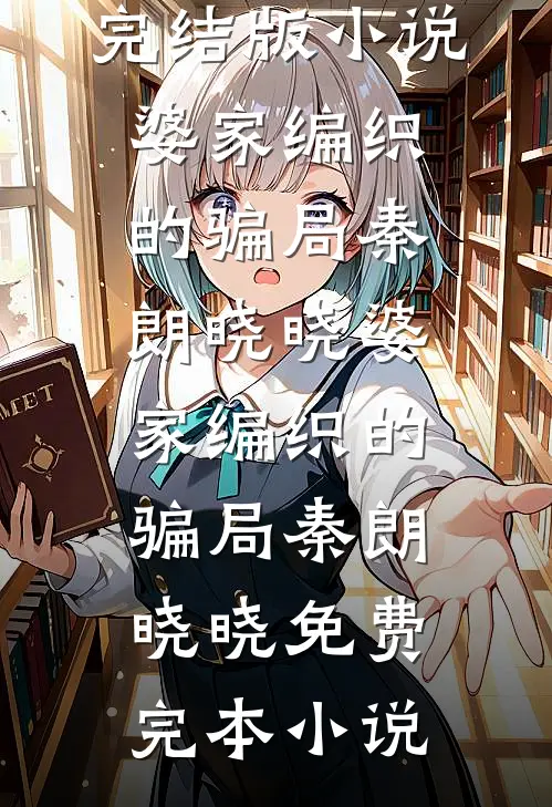 春日昭昭高质量好文