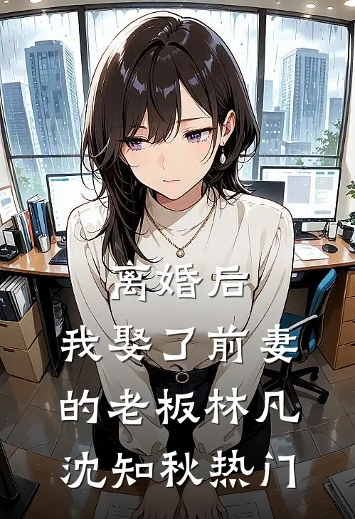 长夜得明春尽处
