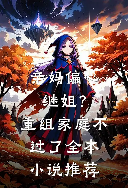 我请客吃饭，大学舍友竟想强制我扶贫精品篇