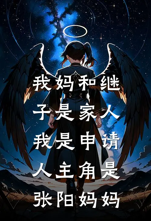 青云从此不落川异常火爆