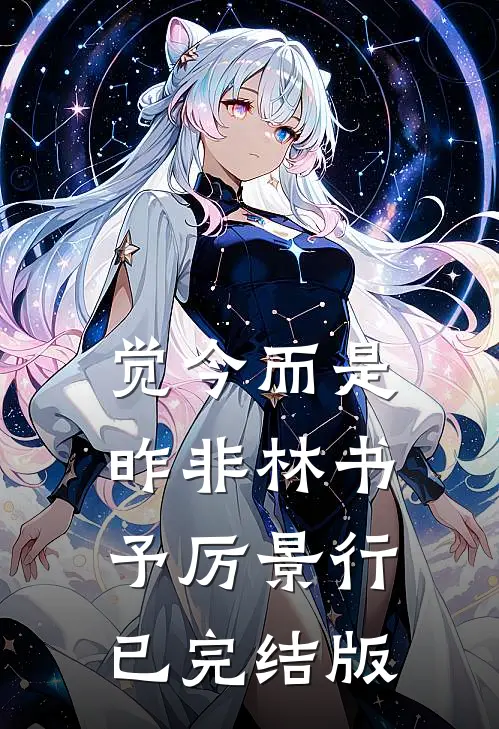 葬礼上，老婆竟和兄弟扮演夫妻无错版