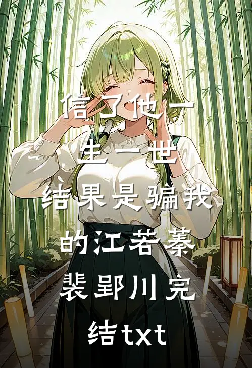 愚人节这天，闺蜜疯了