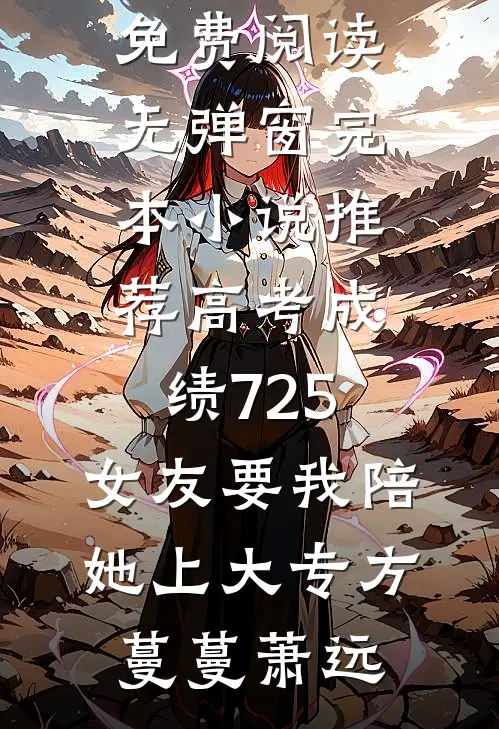 爱在顿悟时放手