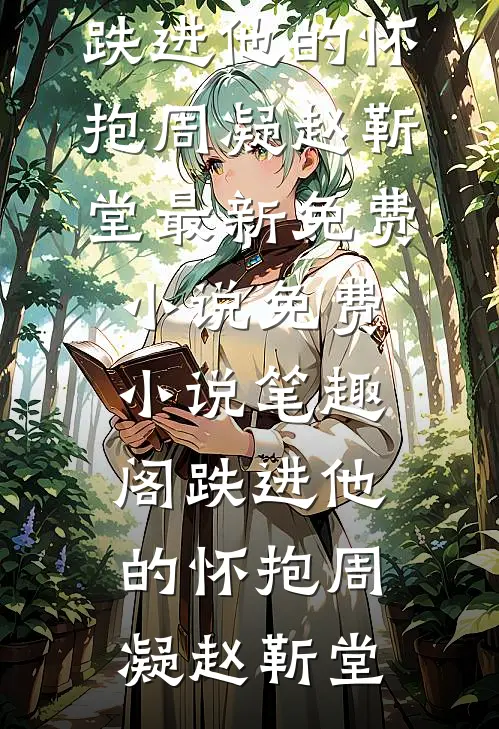 一罐星星高口碑