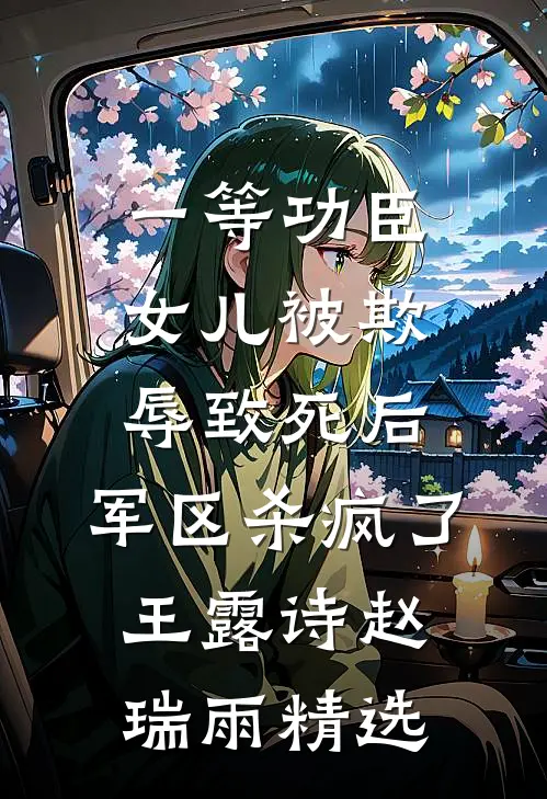 阴阳太玄合道真经