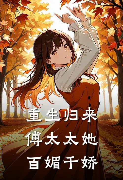 叔宠在线