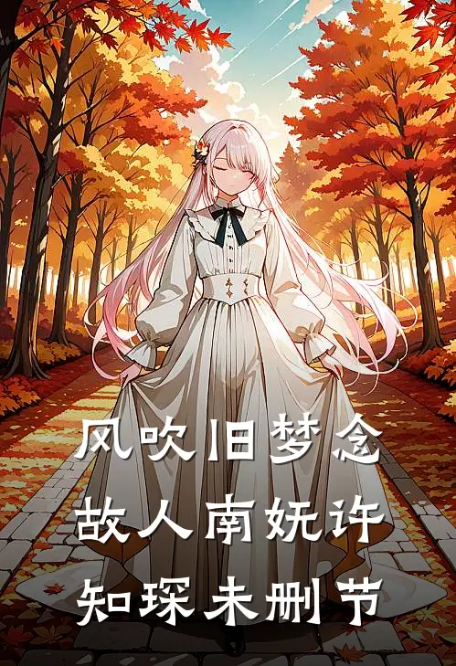 能听见同事心声，我直接掀翻职场