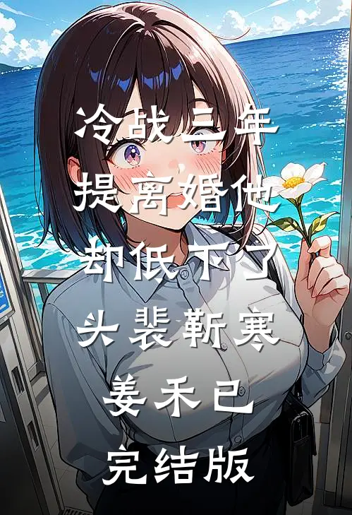 我的玩具服务器