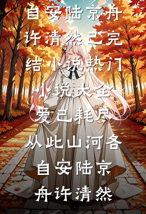 货主坑我超载罚三千，我拉走一吨沉香他疯了抖音热门