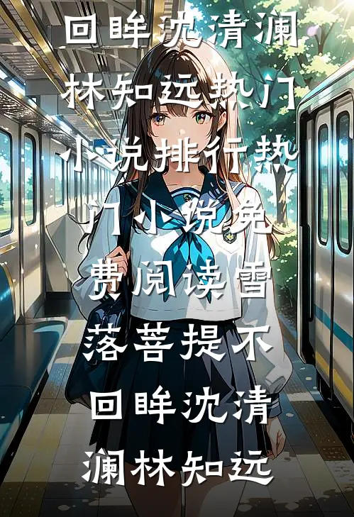 我，葫芦藤，绑架洪荒爆款宝藏