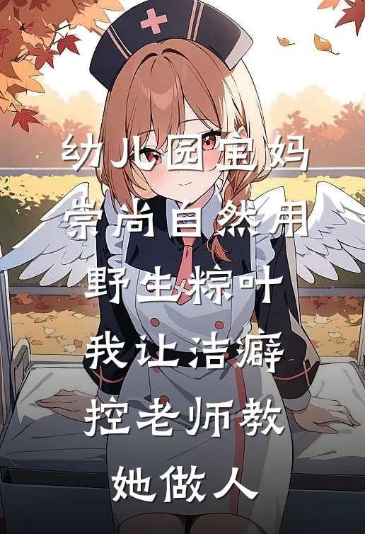 港冬回南天
