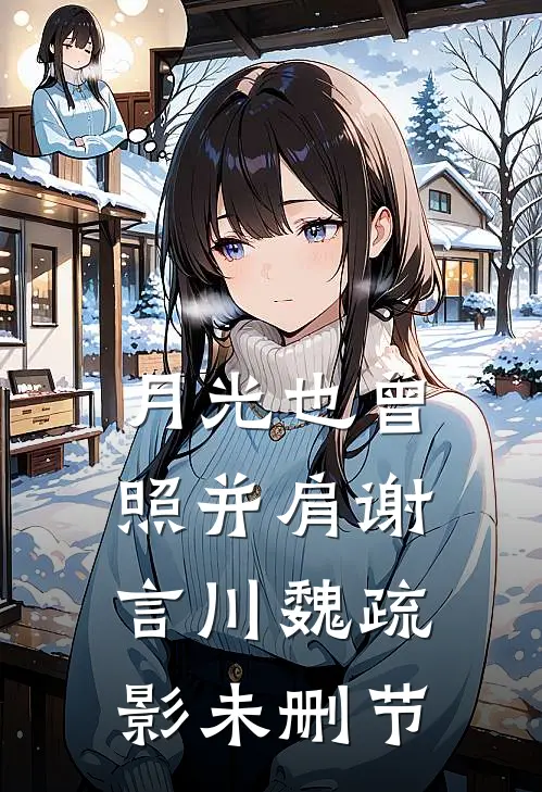 戈壁追夫？不，是讨离婚证！全篇