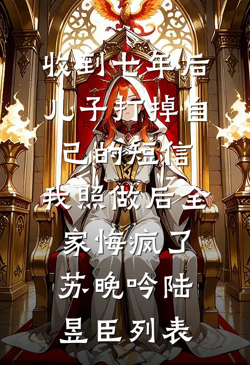 大雪散于长风精彩