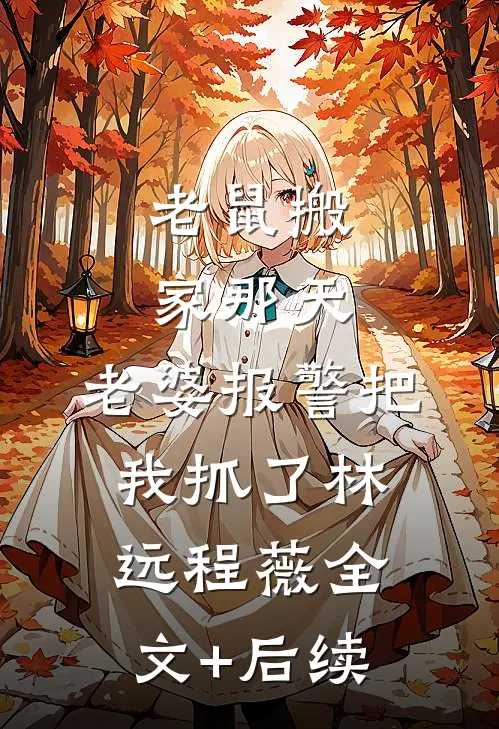 潜于深海，归于寂静