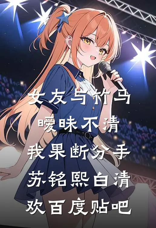 七零：娇艳美人嫁冷硬军官一胎双宝