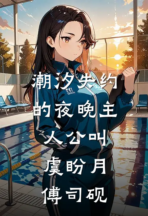 投简历后，所有人追着我报警