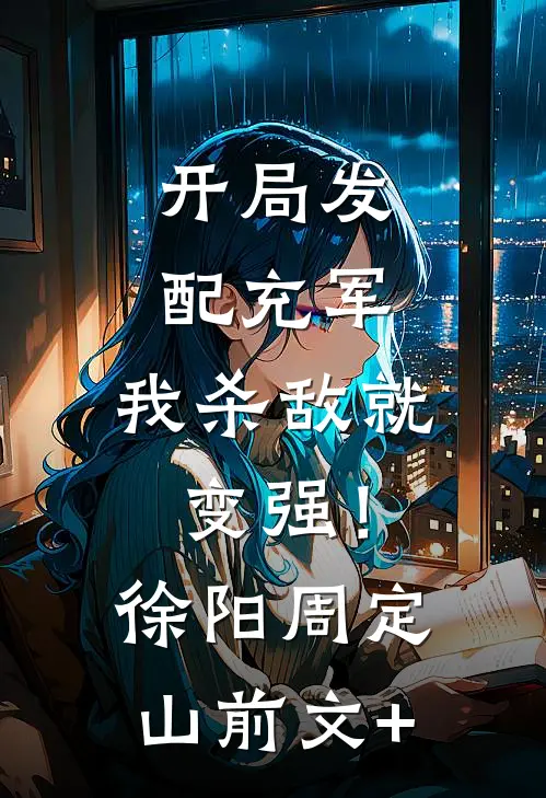老婆率先指控我出轨抖音热门
