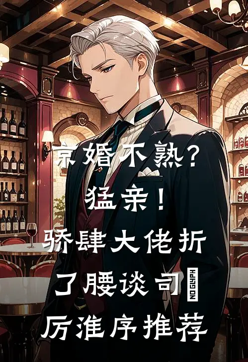上胎教课发现老公另一个家