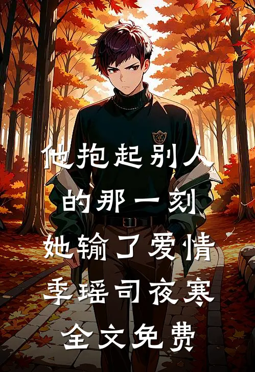 望父成龙系统：每升一级反馈我十倍精品选集