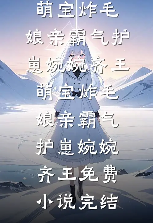 高考前一天，系统通知我已经死了质量好文
