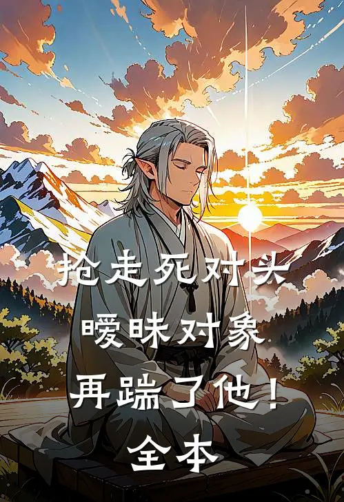 一罐星星高质量好文