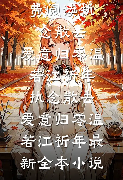 被举报售卖预制菜，他们集体中毒