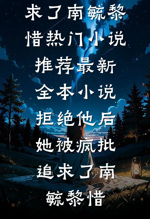 女婿笑我们老无所依，55岁高龄的我产下龙凤胎