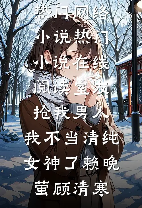 我就扎个纸，咋成阴天子了？