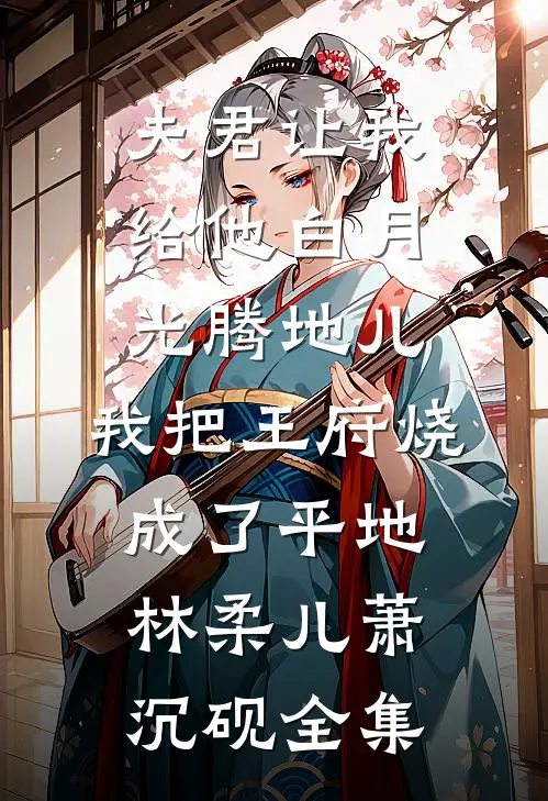 你一伤残老兵，咋成魔鬼教官了肖兵谭晓琳