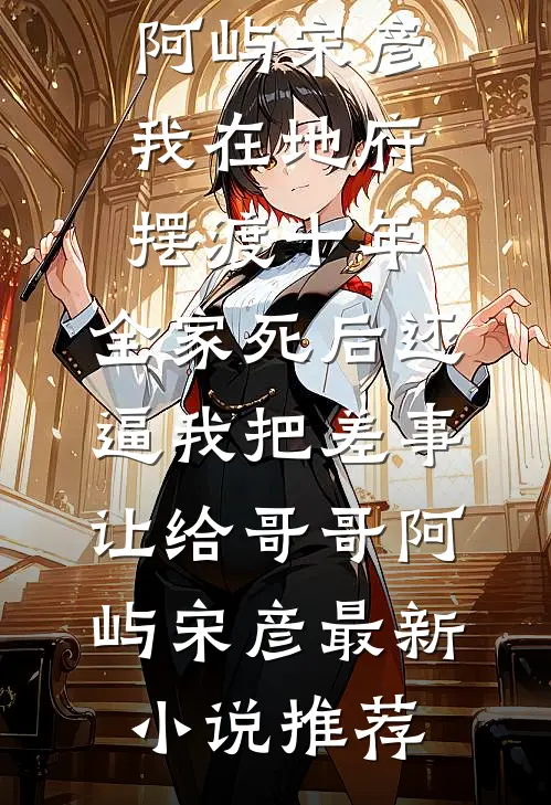 缘起缘灭终成空番外+无删减