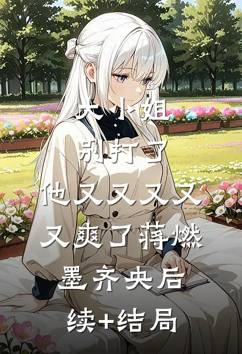 神雕：一秒涨一经验，我无敌了知乎