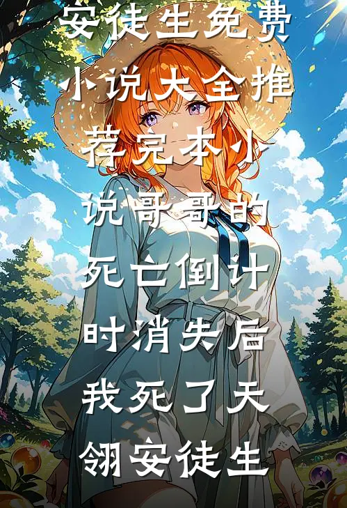 年后复工发现职位被替，我带整个部门摆烂