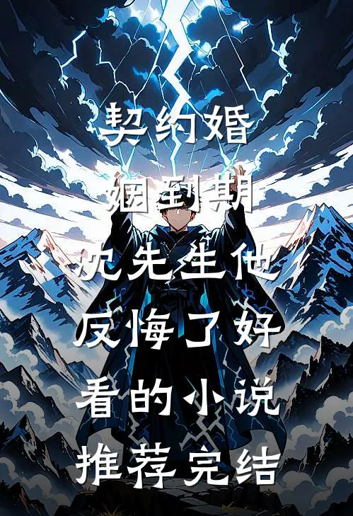 从此音尘两相决最新