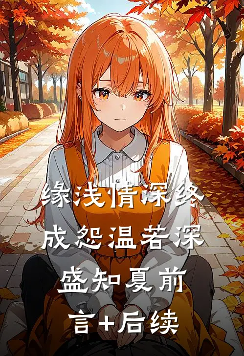 送外卖三年，我的隐藏技能全满级了
