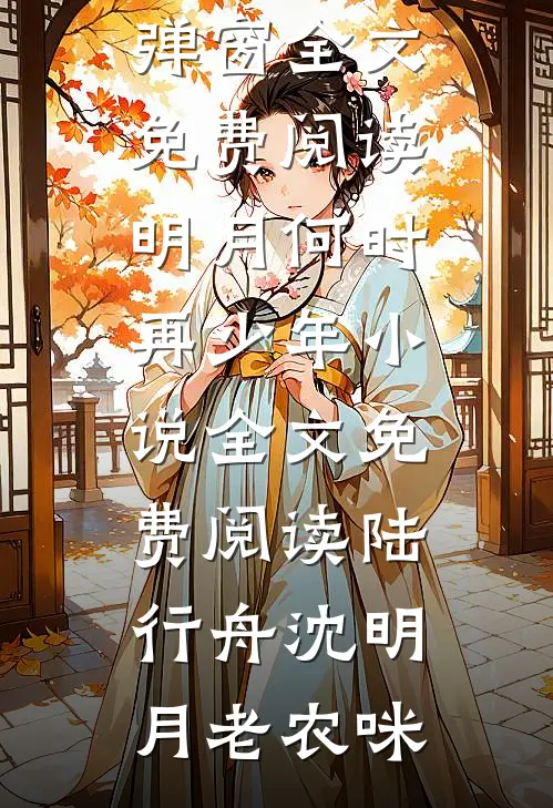 老公每月给我三千家用，我却发现他背着我资助了二十八个女大学生