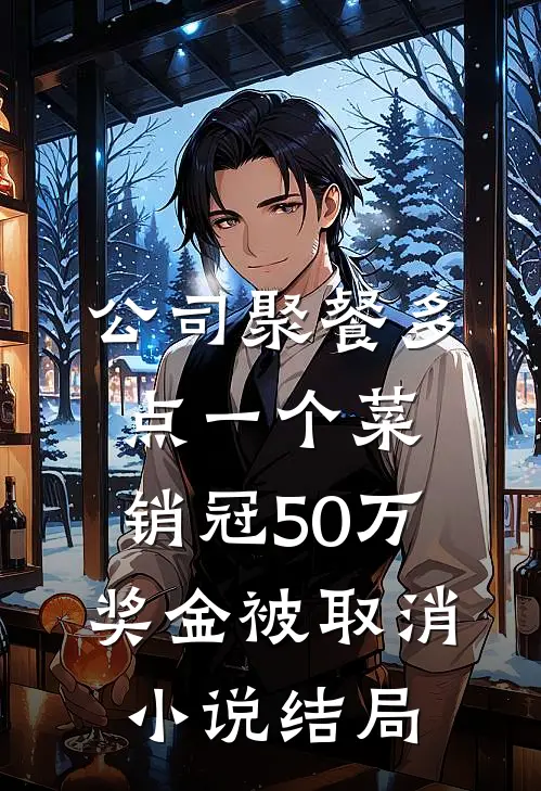 繁花似锦觅安宁全局