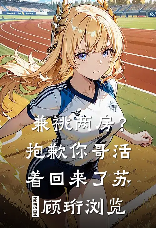 枫桥夜泊入黄昏