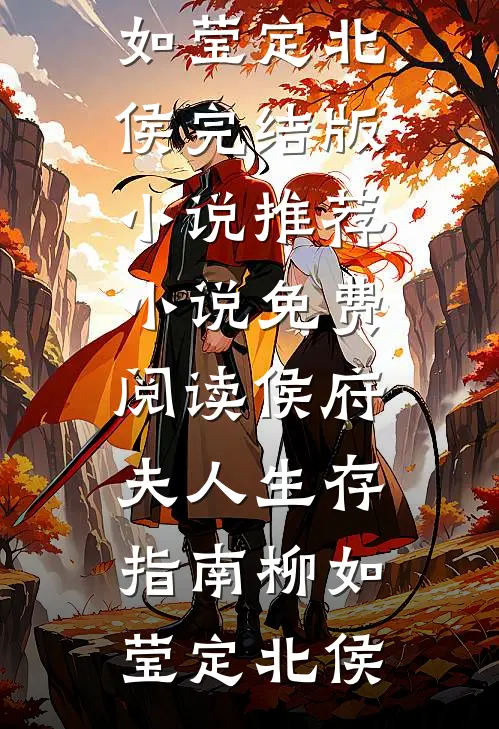 神豪返现白月光跪求我花钱